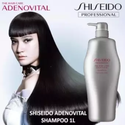 shiseido